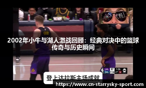 星空体育官网