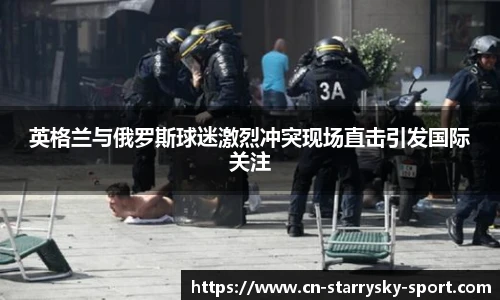 星空体育官网