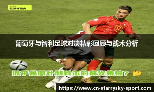 星空体育官网下载