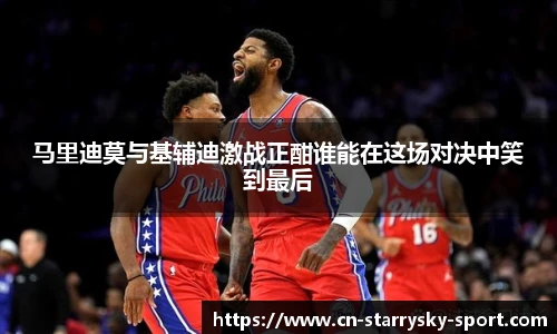 星空体育官网