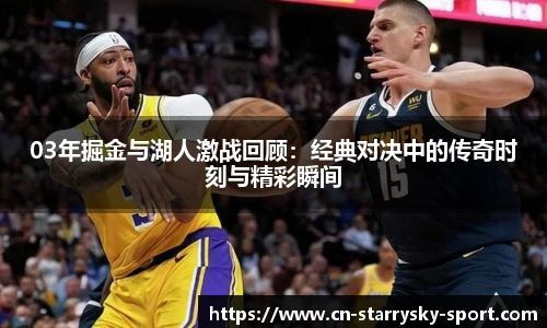 星空体育官网