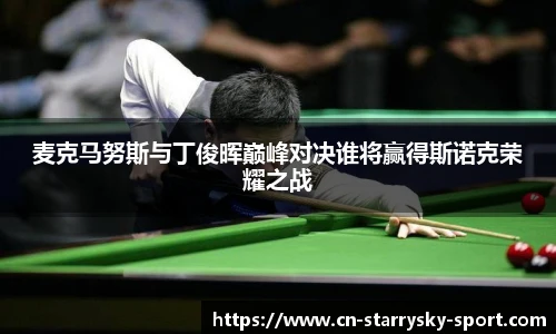 星空体育官网