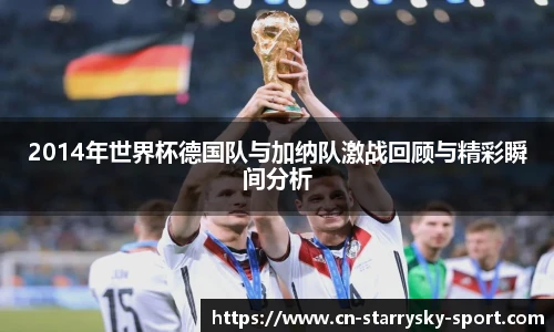 星空体育官网下载