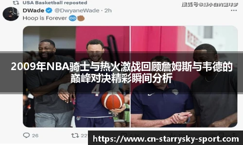 星空体育官网