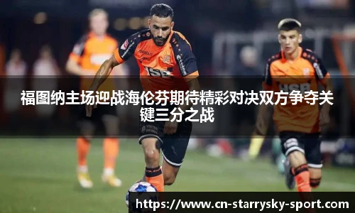 星空体育官网