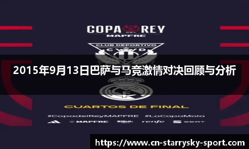星空体育官网