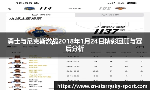 星空体育官网下载