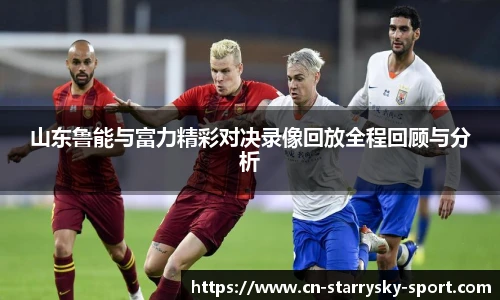 星空体育官网下载