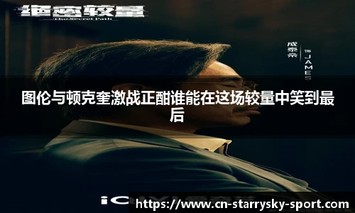 星空体育官网下载